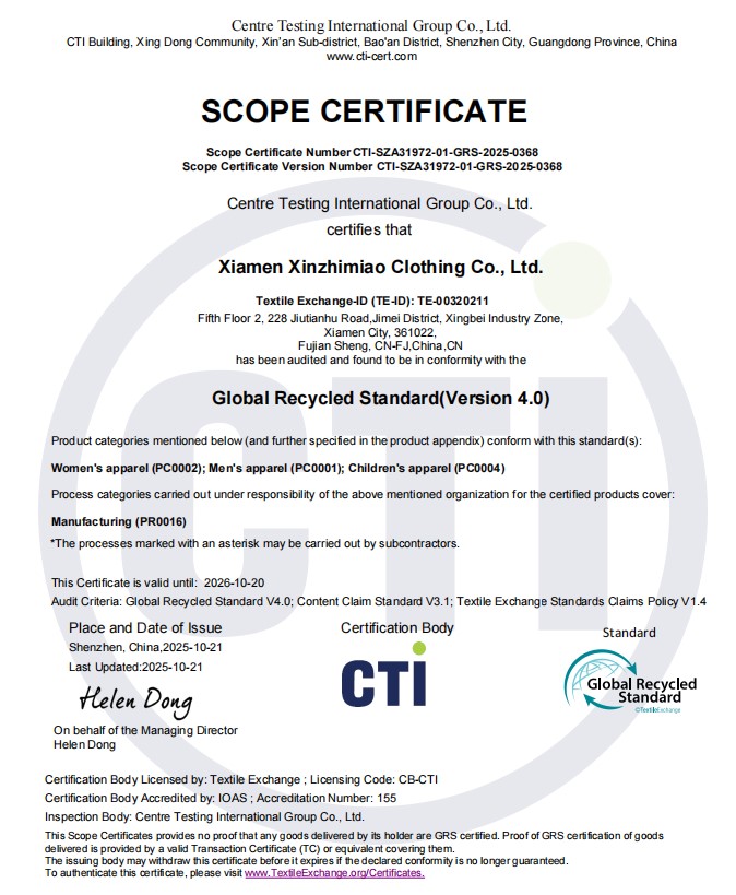 GRS Certification