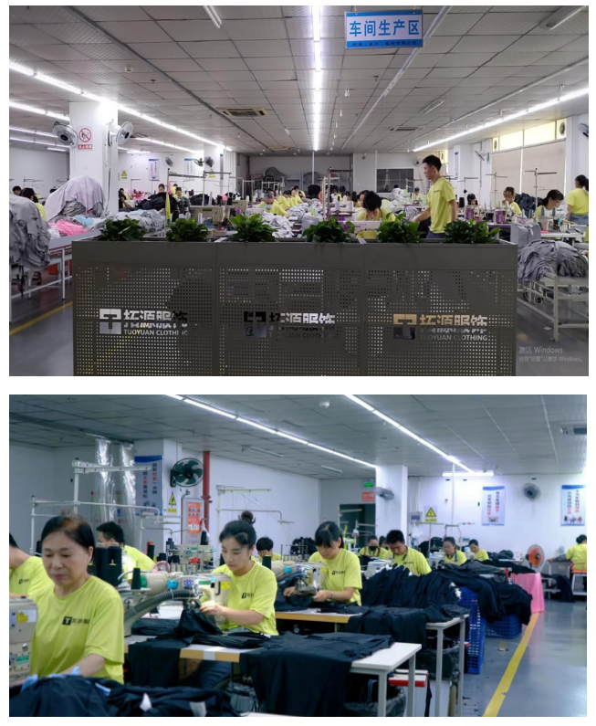 Factory Workshop